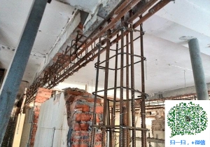和顺青岛加固公司