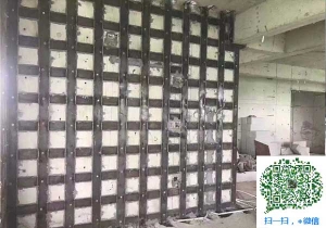 和顺青岛加固公司